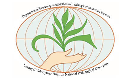 Department of Geoecology and Methods of Teaching Environmental Sciences